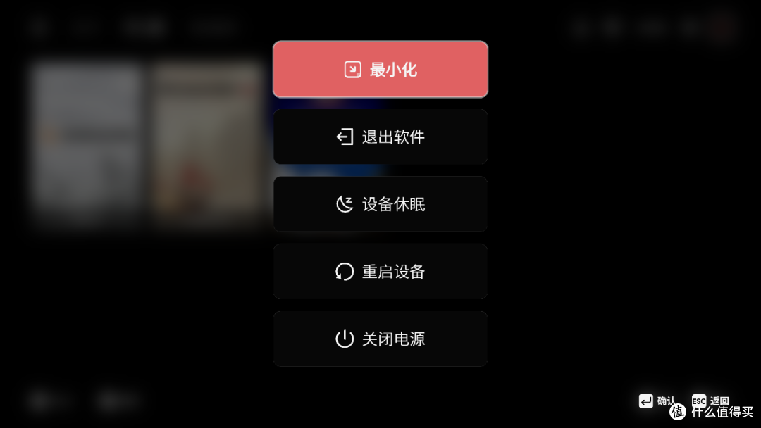 有着自带屏幕和复古造型的迷你主机,AYANEO AM02 开箱评测