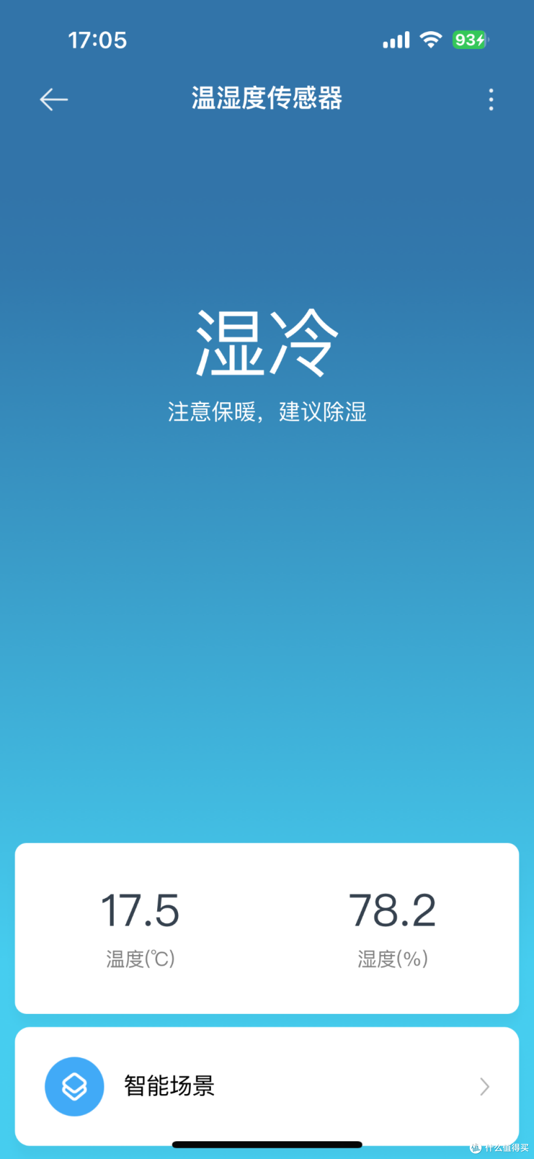 有着自带屏幕和复古造型的迷你主机,AYANEO AM02 开箱评测