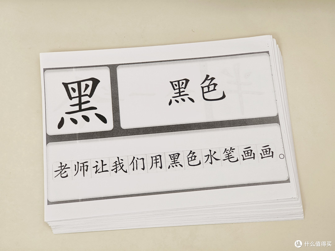 我的2024育儿总结——放肆玩,专心学!