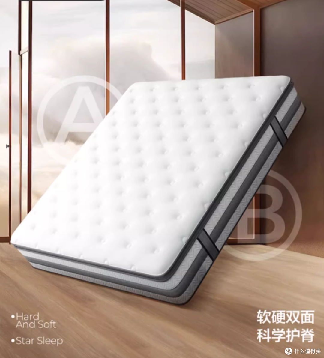 一千多的床垫怎么选?另附栖作等品牌床垫推荐