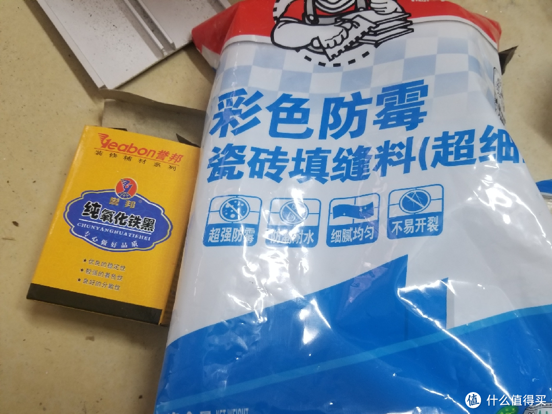 瓦工红砖填缝太难看？自己出手DIY传统工艺，邻居看到都赞不绝口！