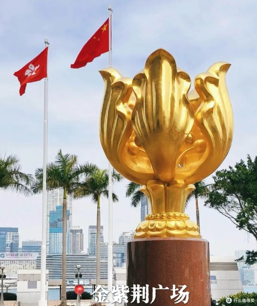 旅行的意义-香港/澳门
