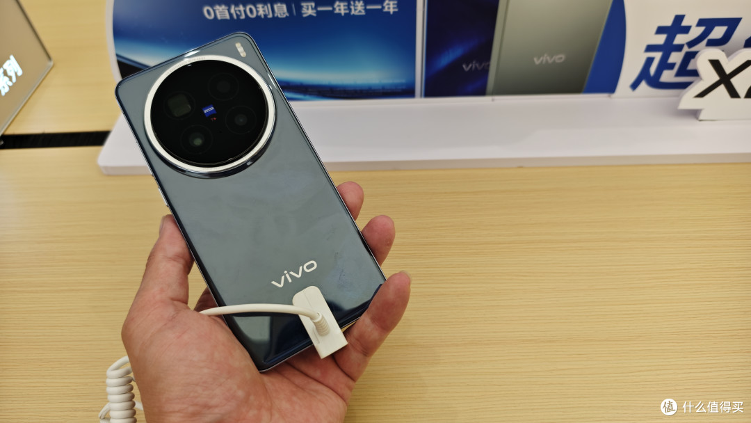 实测vivo X200镜头炫光之谜,真相揭晓,非硬件之过!