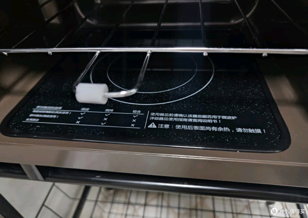 Galanz 格兰仕变频微波炉烤箱一体机:厨房多面手