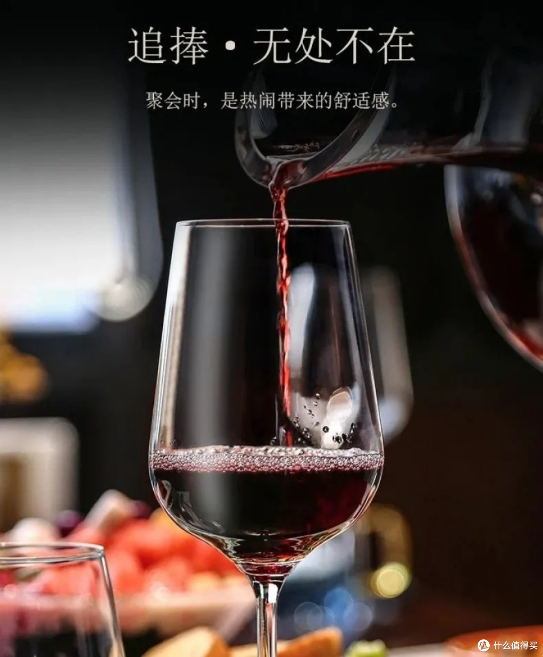 坚持喝红酒，看起来让你年轻10岁，靠的就是这6种物质！