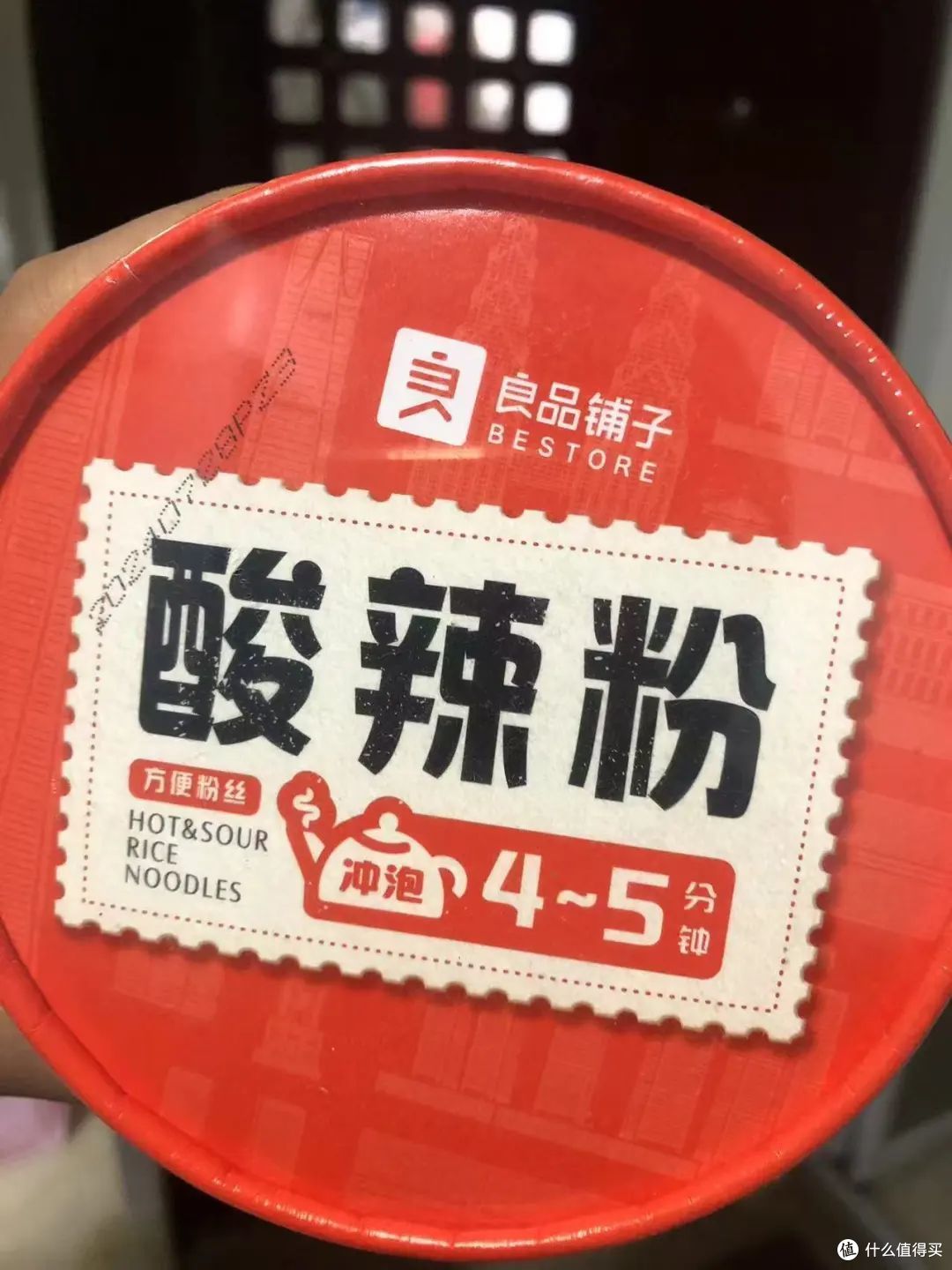 良品铺子新检测，整不会了……花爸喊话良品铺子！