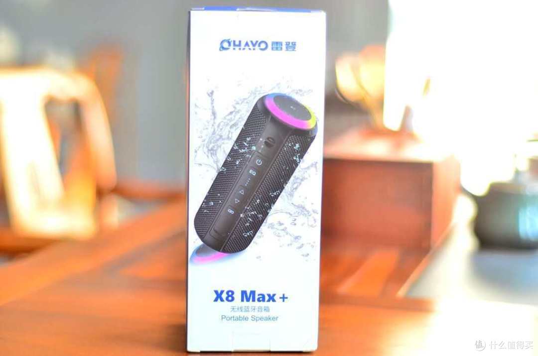 OHAYO雷登X8 MAX+户外便携音响,BASS低音够酷够炫户外音乐好搭子