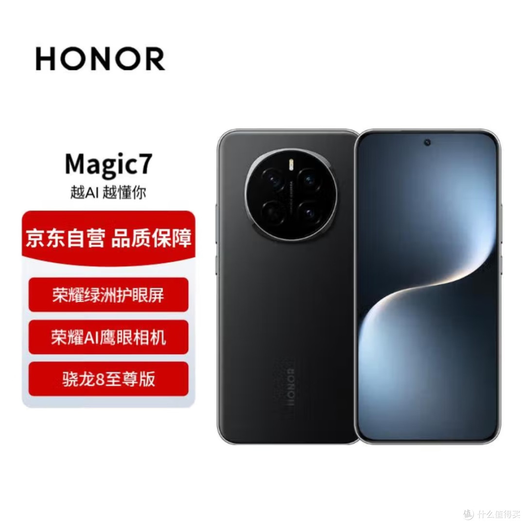 2025我想买的数码产品