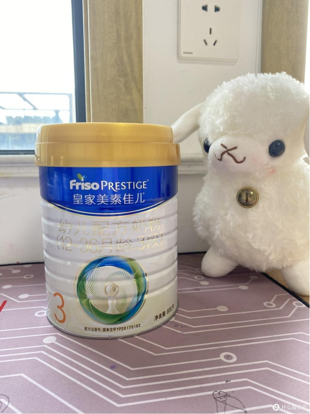 精选乳铁蛋白奶粉排行榜前十位，为宝宝健康护航