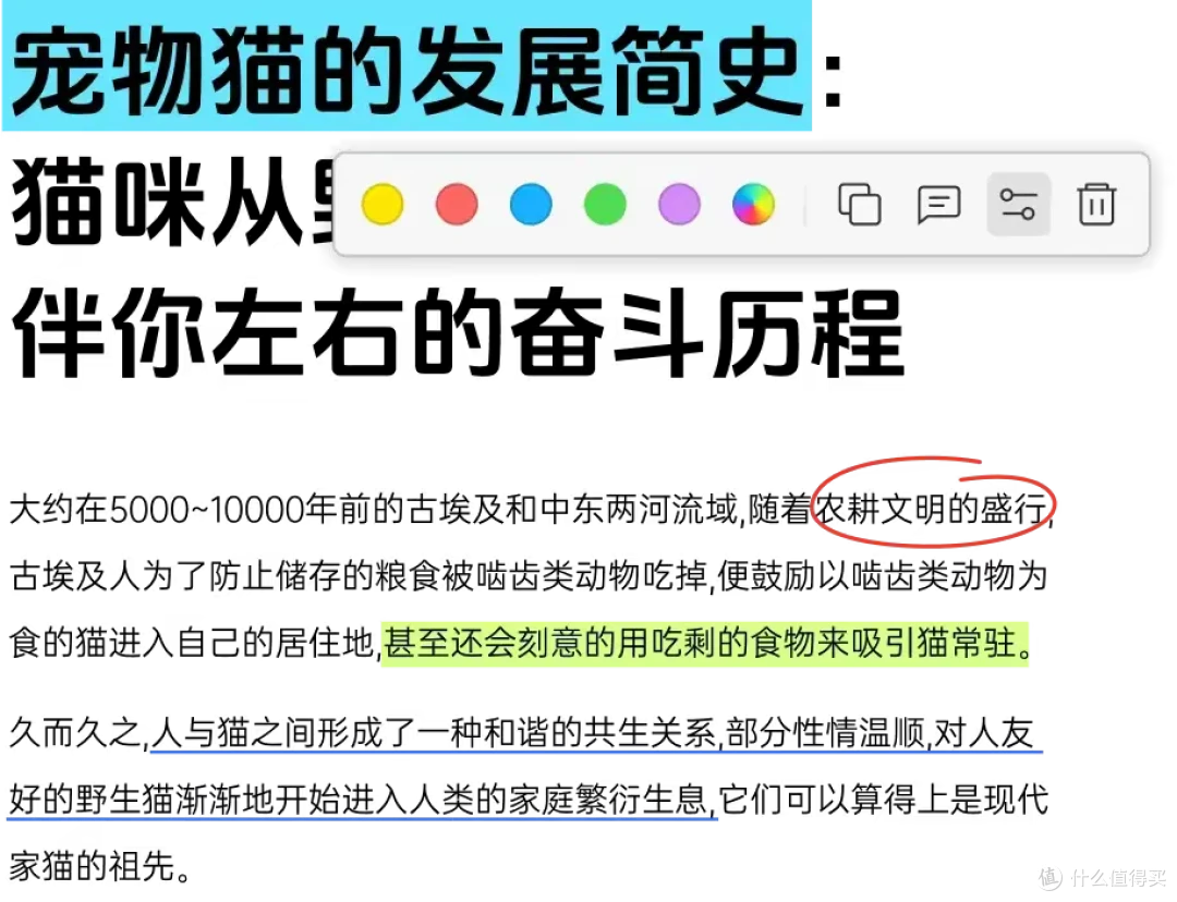 十大PDF编辑器推荐盘点