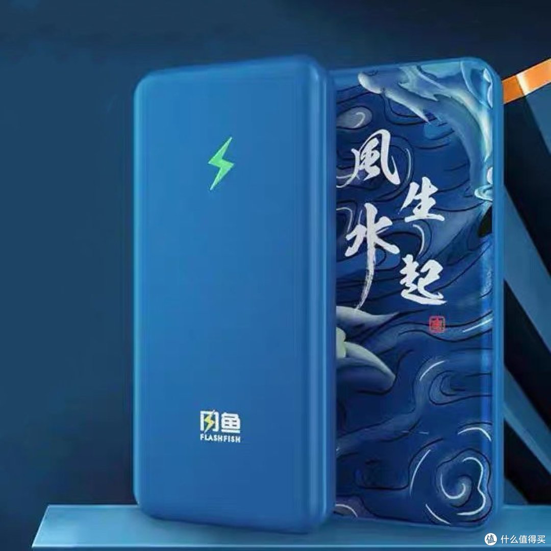 学生党平价随身WiFi怎么选?三款随身WiFi推荐对比分析!
