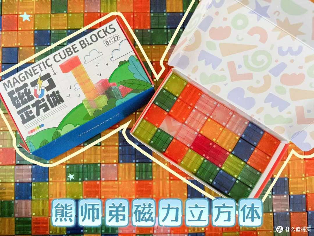 好物清单|2024我给纶宝买了这……(玩具、幼小衔接、绘本童书)