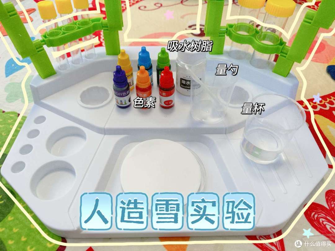 好物清单|2024我给纶宝买了这……(玩具、幼小衔接、绘本童书)