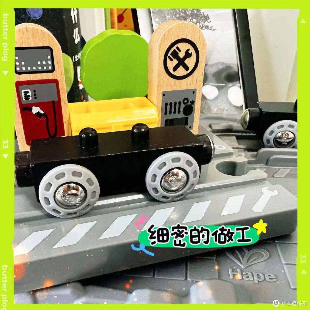 好物清单|2024我给纶宝买了这……(玩具、幼小衔接、绘本童书)
