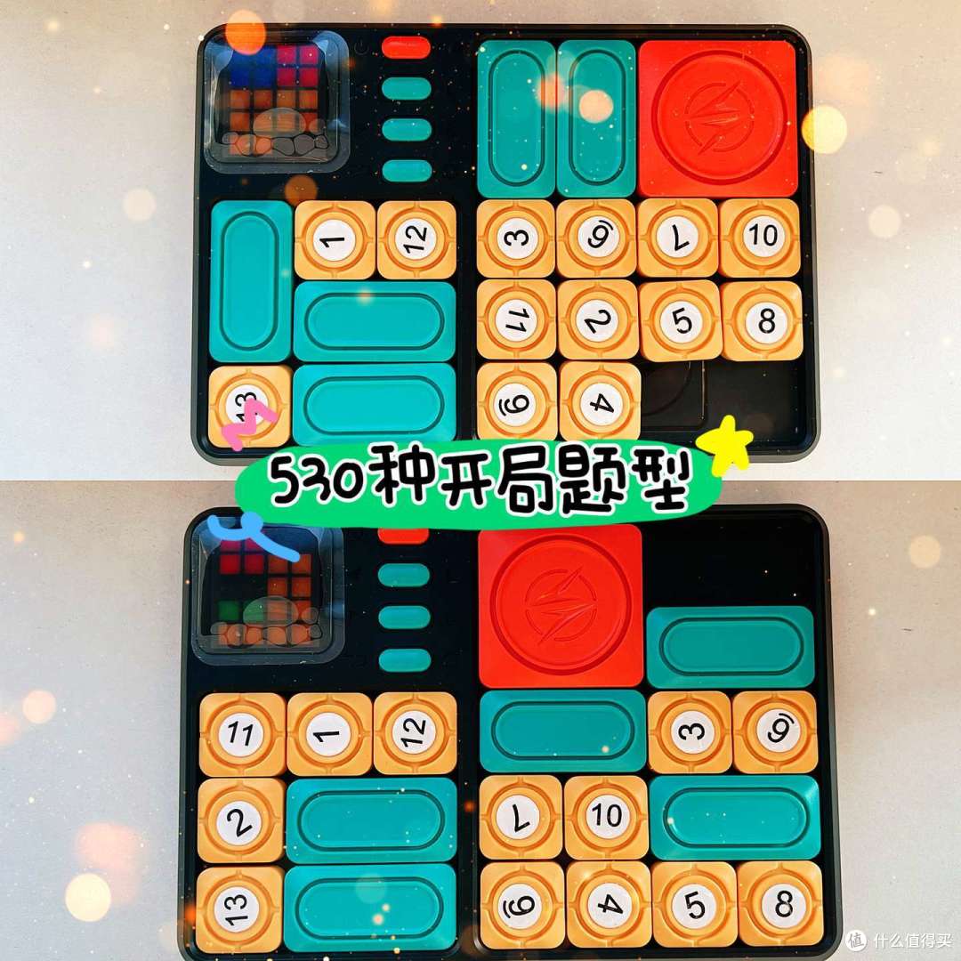 好物清单|2024我给纶宝买了这……(玩具、幼小衔接、绘本童书)