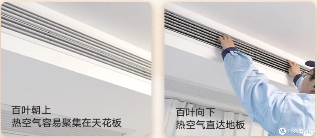 大金Daikin Care冬日守护:寒冬里的暖心事,让守护更有温度!