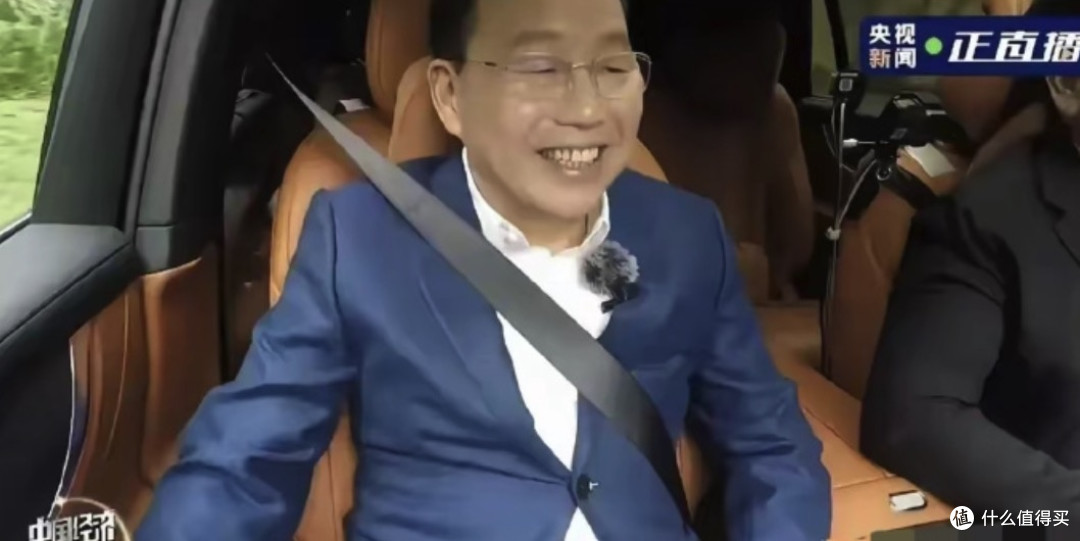 在一起就是鸿蒙智行