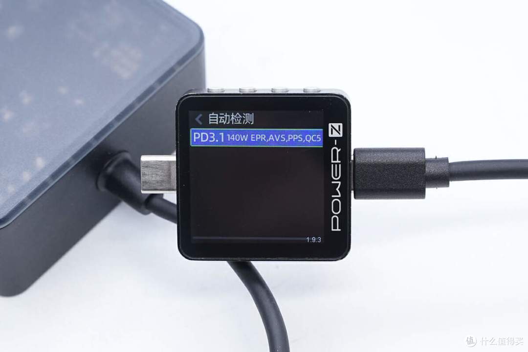 拆解报告：Canaan嘉楠140W USB-C氮化镓电源适配器GP141C