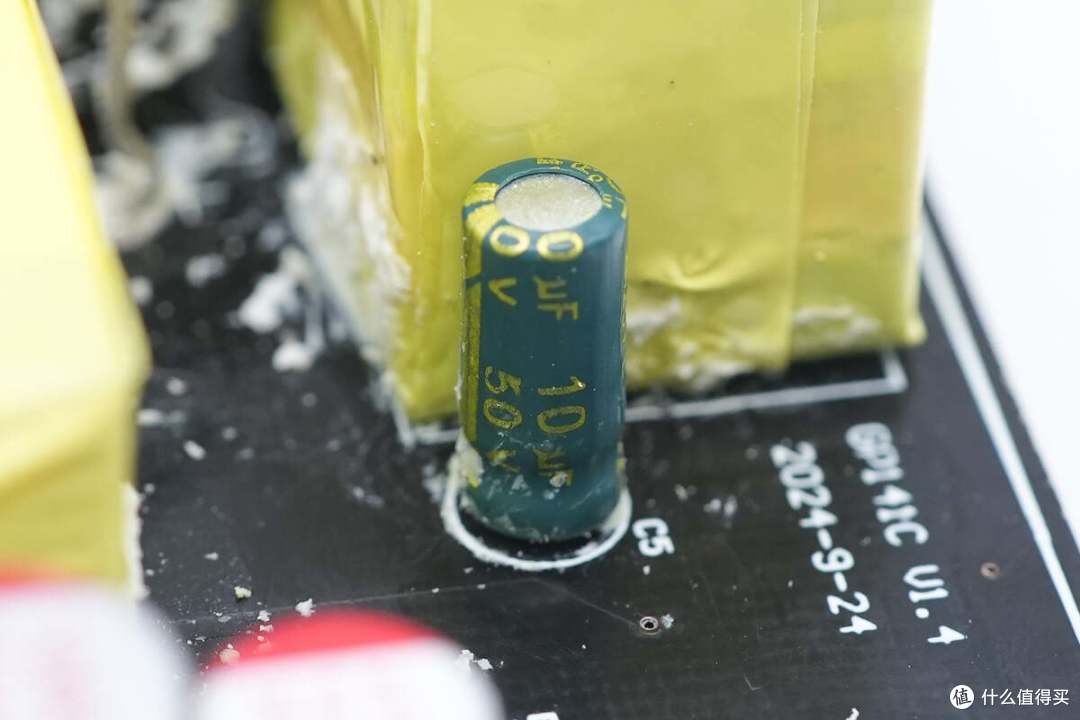 拆解报告：Canaan嘉楠140W USB-C氮化镓电源适配器GP141C