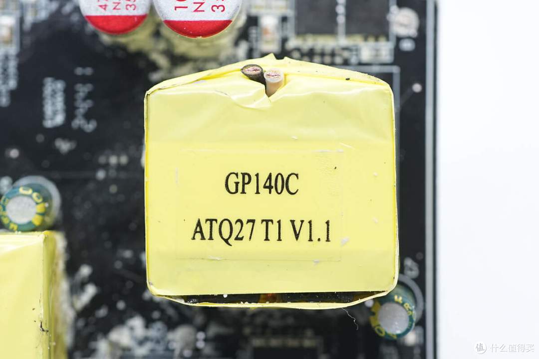 拆解报告：Canaan嘉楠140W USB-C氮化镓电源适配器GP141C