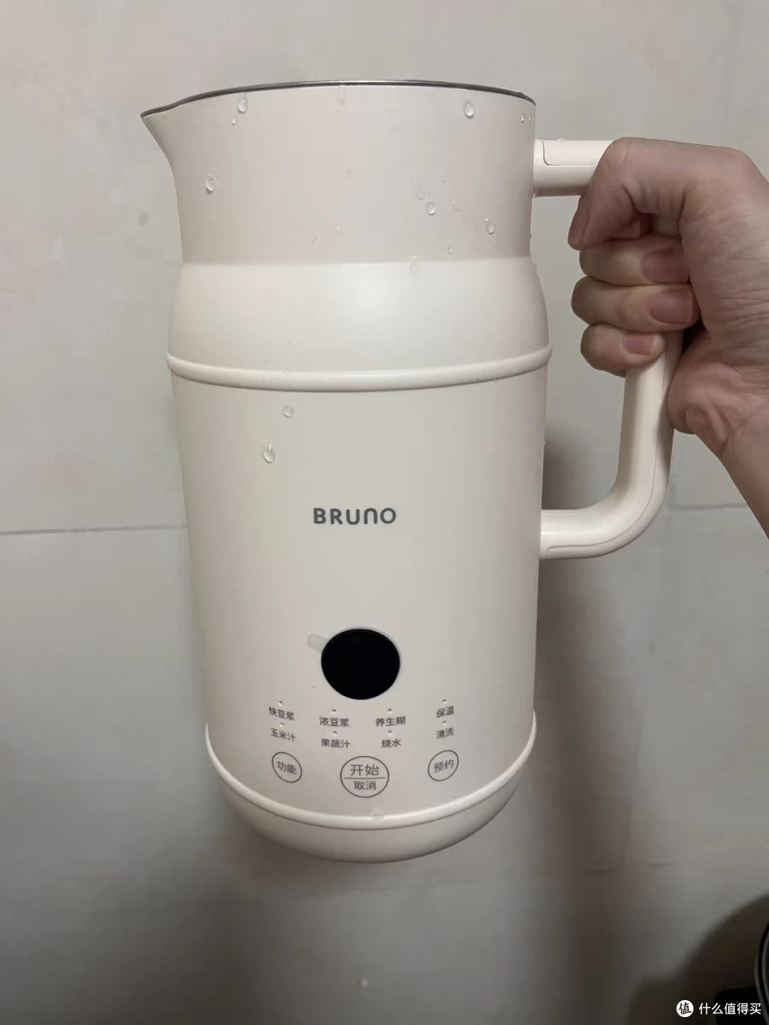 BRUNO豆浆机破壁机,家用小能手,健康生活好帮手!