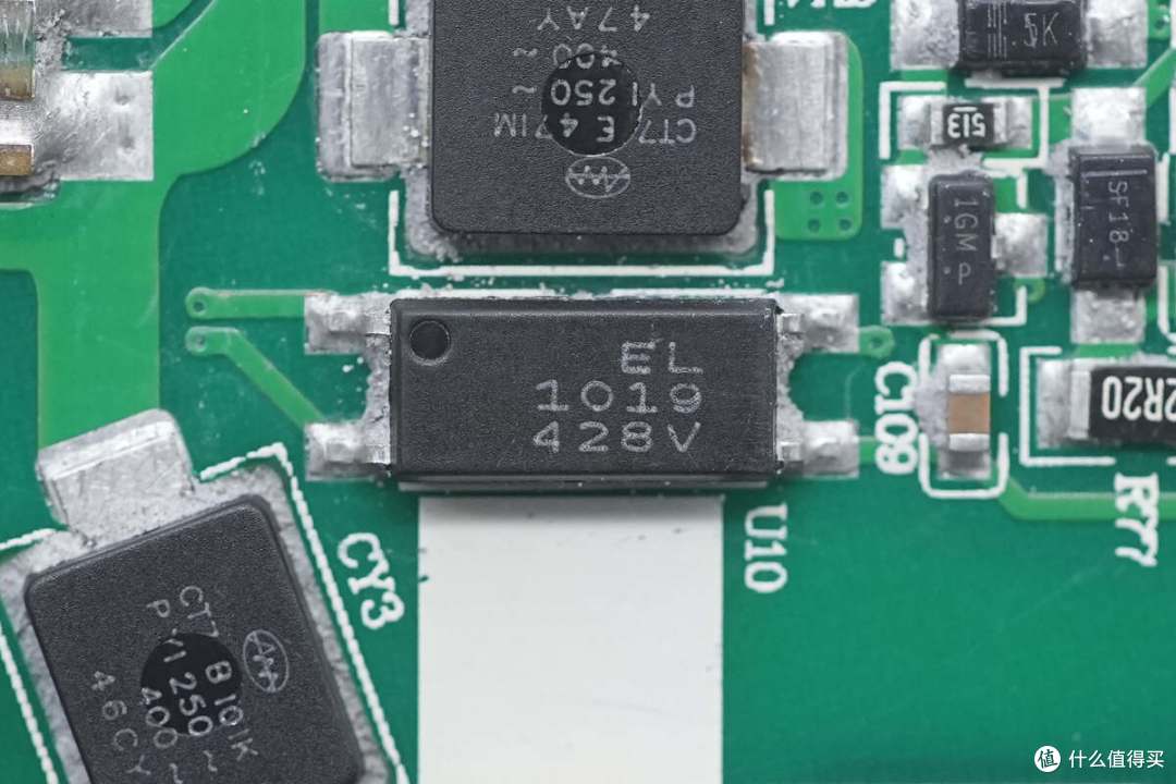 拆解报告:ANKER安克150W四口氮化镓快充充电器A2655