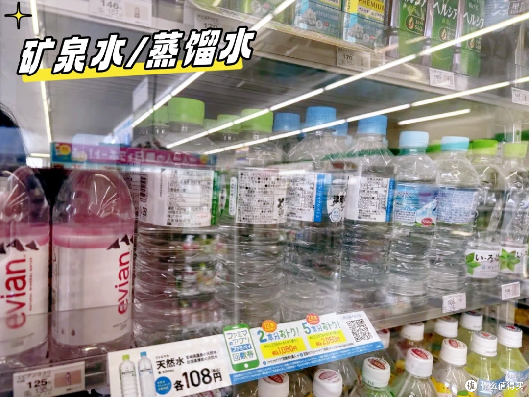 哇!日本便利店里的儿童神器!(7-11、全家、罗森)