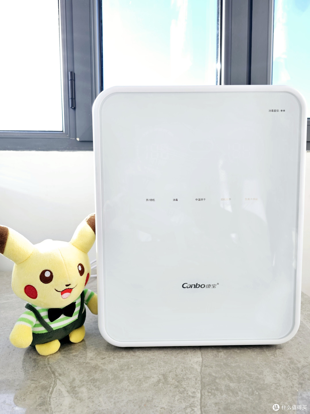 宝妈必看：康宝旗舰母婴消毒柜再翻车？御风母婴消毒柜体验分享！功能很强，但仍有不足！