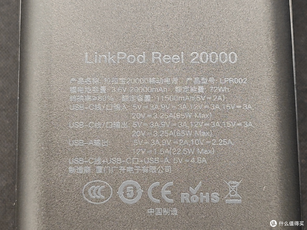 一宝在手,天下我有,爱沃可iWALK拉拉宝MAX,给你说走就走的勇气
