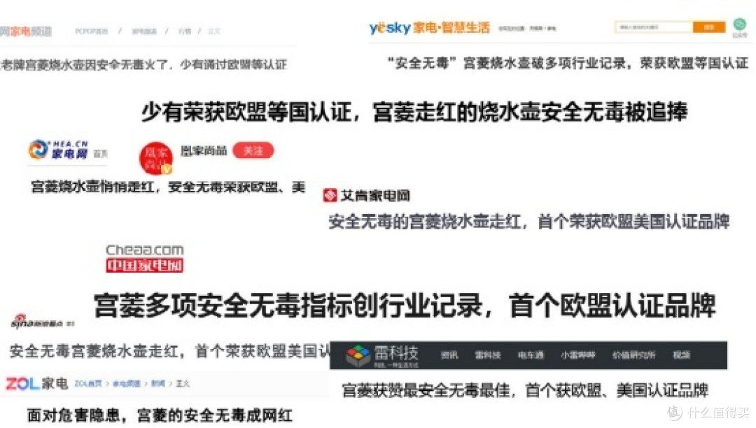 圣诞节送领导哪款养生壶好?行业大咖力荐的五个精品牌子!