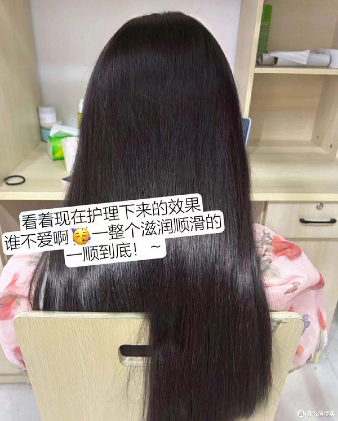 护发精油哪个牌子好？公认最好用的护发精油推荐