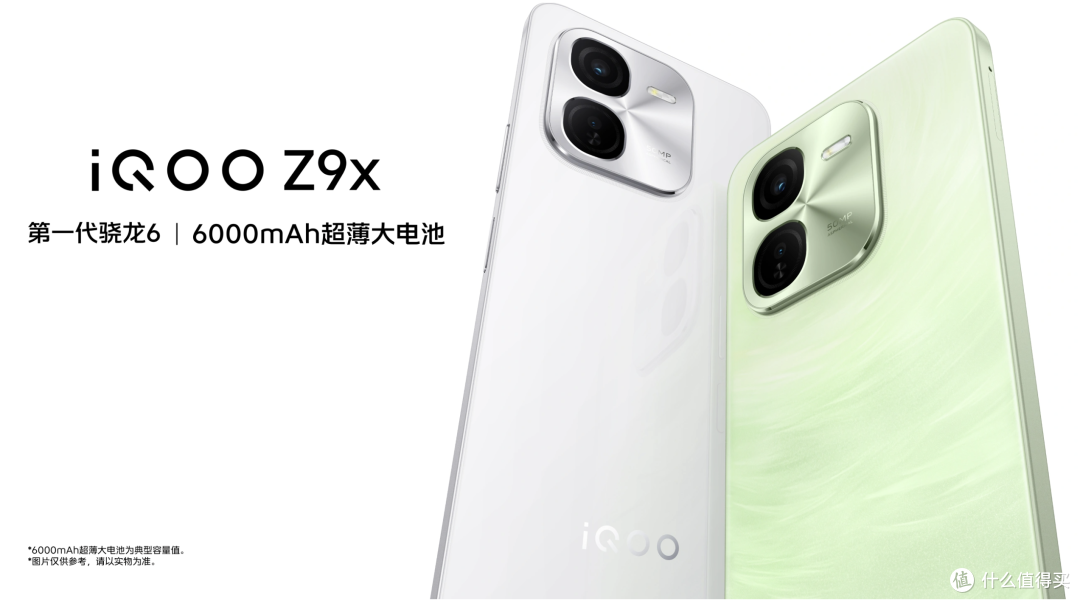 盘点2024年各价位段最值得买的手机！现在最值得买的手机「盘点2024年各价位段最值得买的手机！」