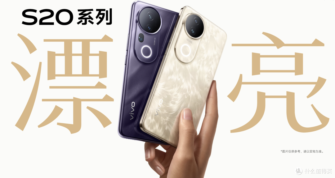盘点2024年各价位段最值得买的手机!