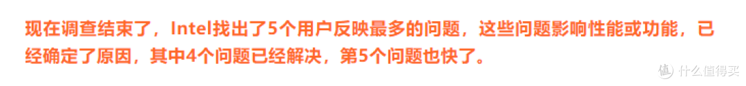 不花钱就能提升电脑性能，只需简单一步操作