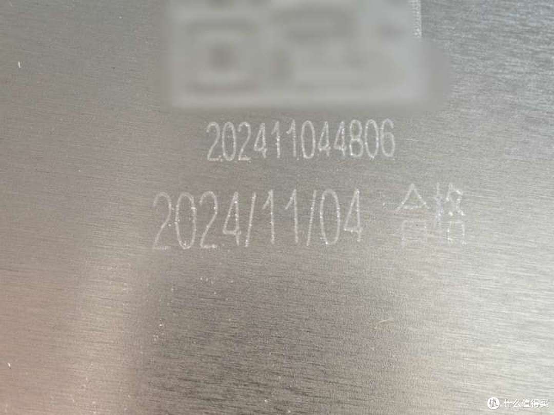 天池的凤凰单丛怎么样?天池七彩系列1392蜜兰香凤凰单丛 NO.347