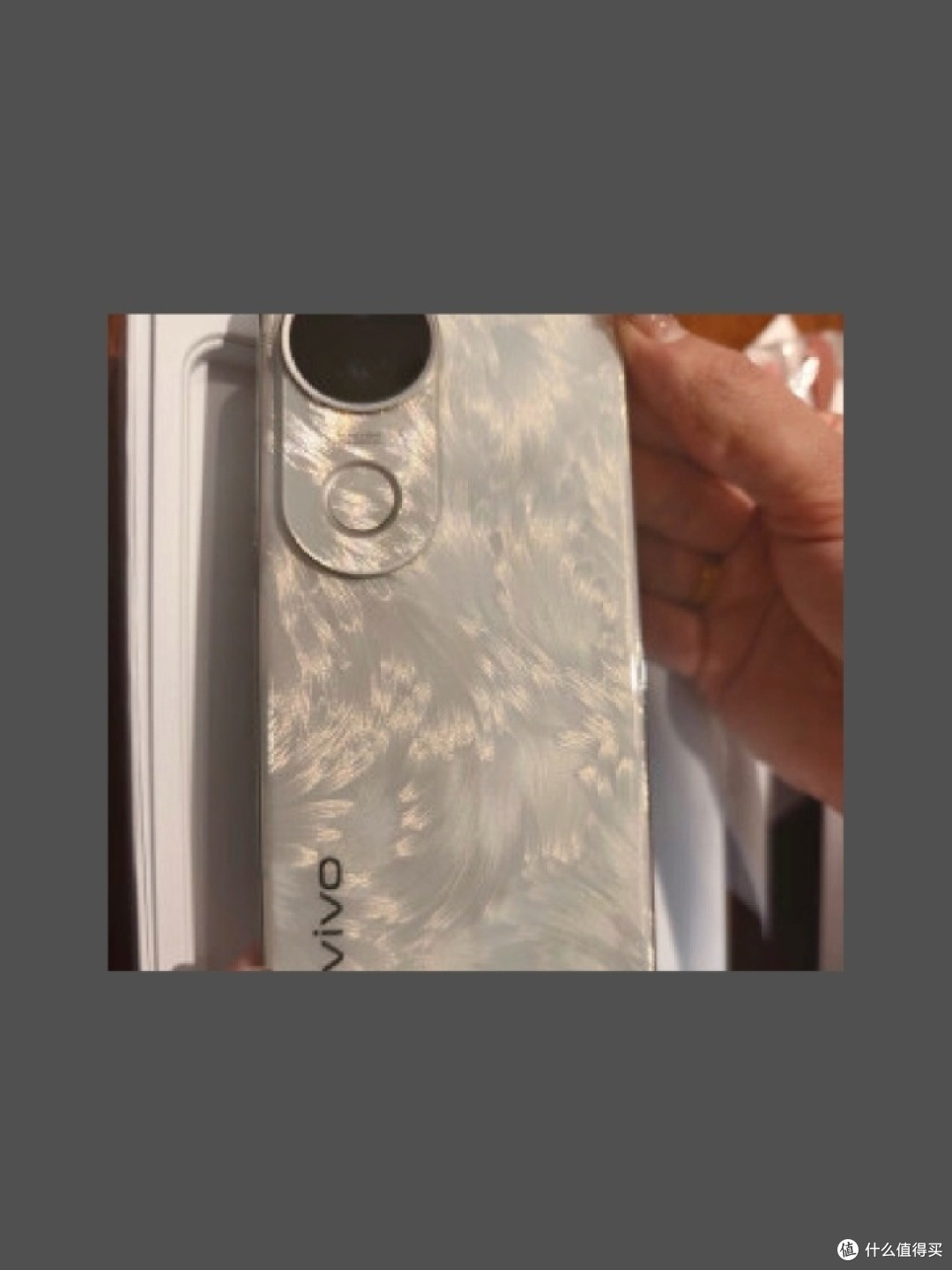 vivo S20凤羽金版,平民也能拥有的奢华!