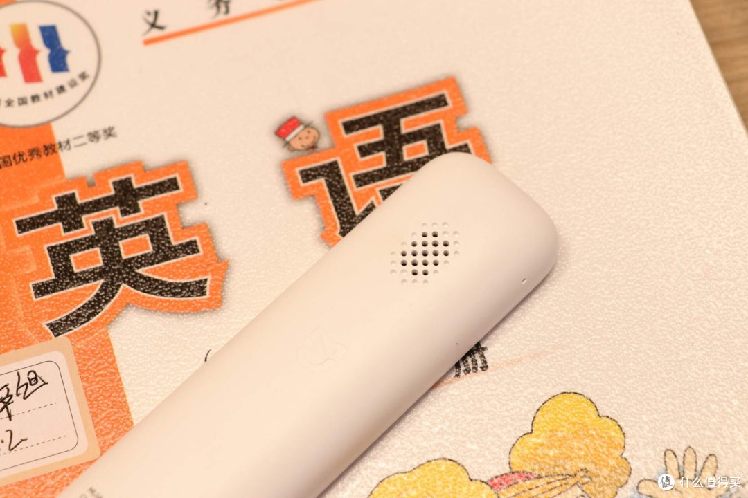MIJIA词典笔来啦,帮助孩子更好学习英语,家长从此解脱