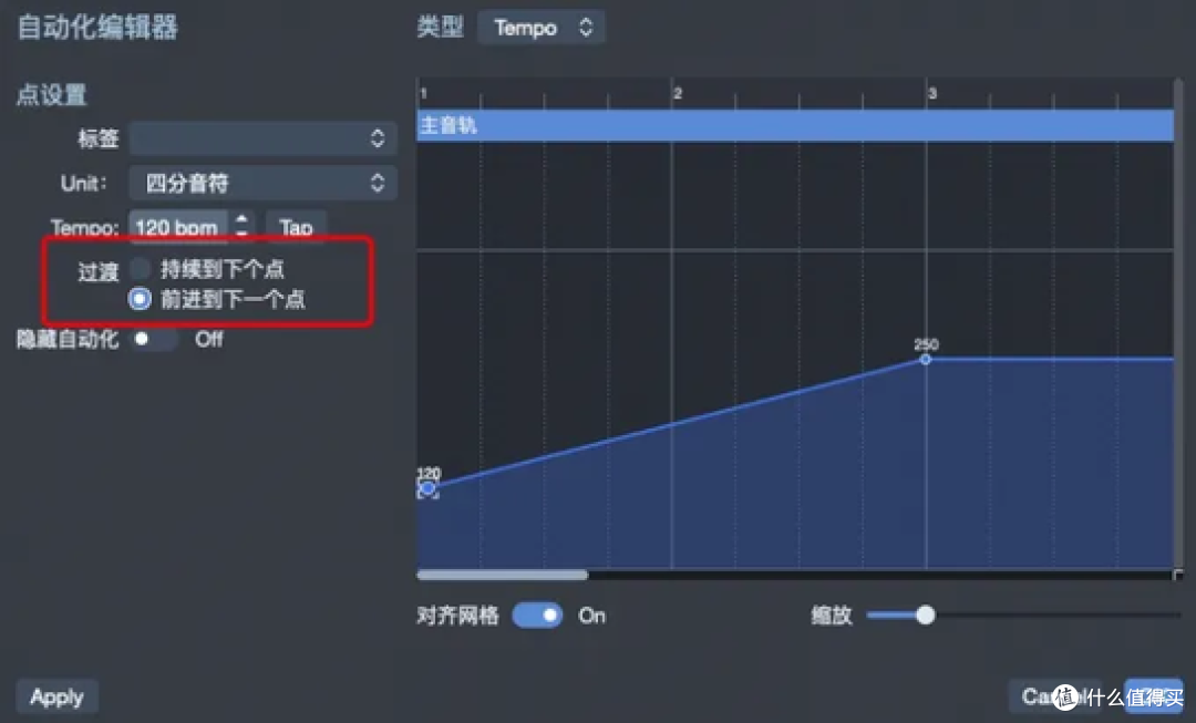 新手学吉他的困难和问题有哪些？自学吉他的APP软件推荐