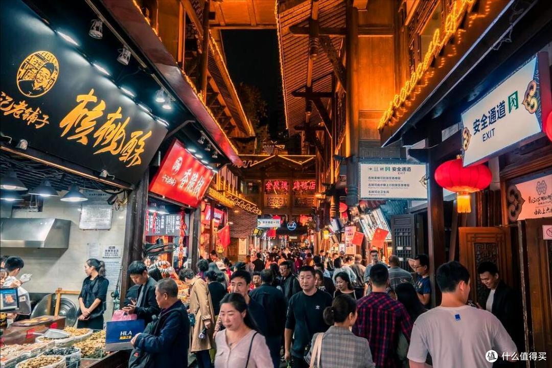重庆洪崖洞,哪些“小吃”最值得吃?网友推荐这10种,好吃还不贵