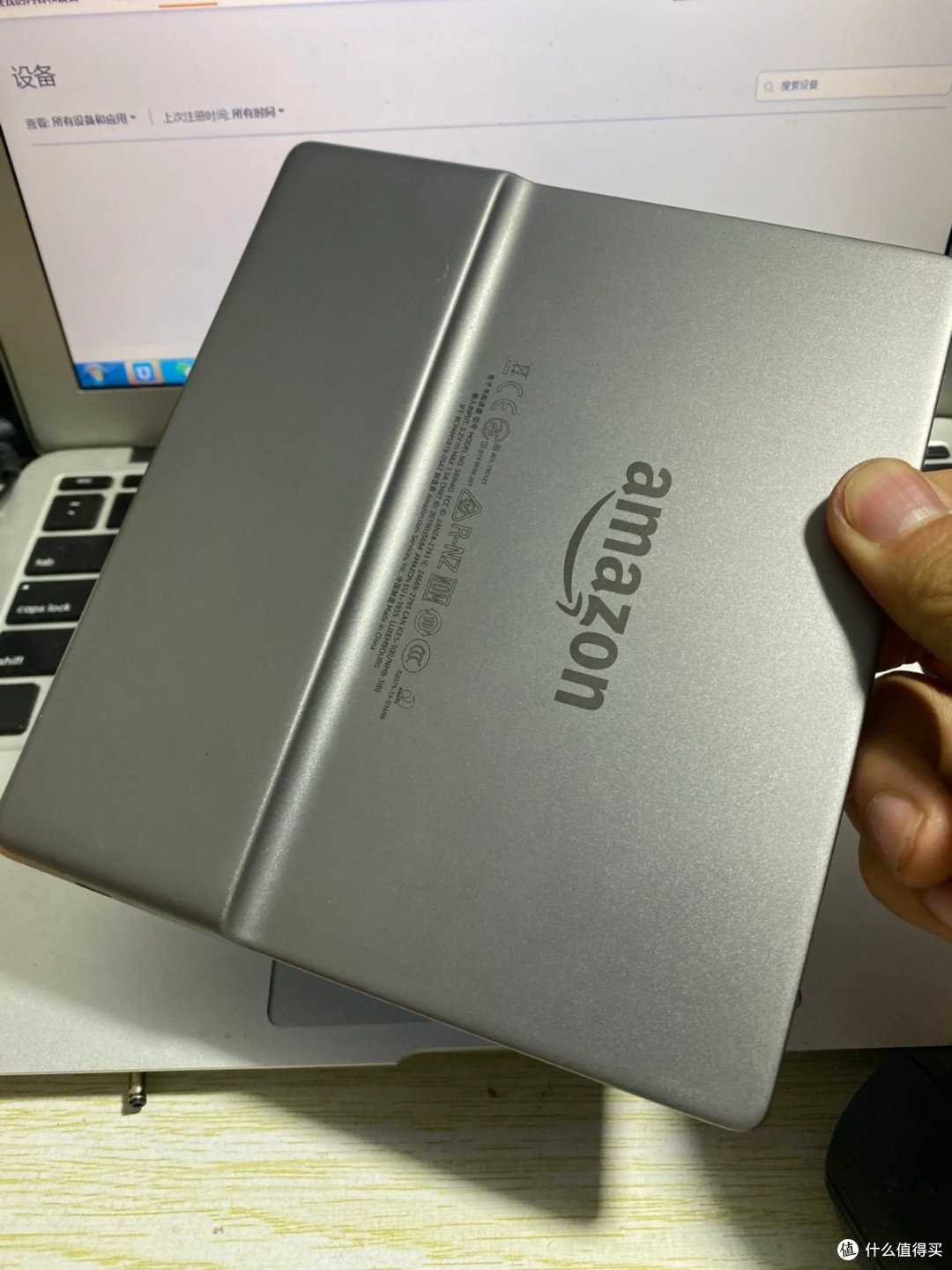 闲鱼遇善缘：低价购得心仪Kindle