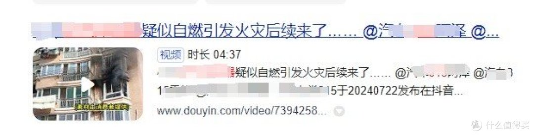 猫用空气净化器是养宠智商税吗？哪款猫用空气净化器的性价比高