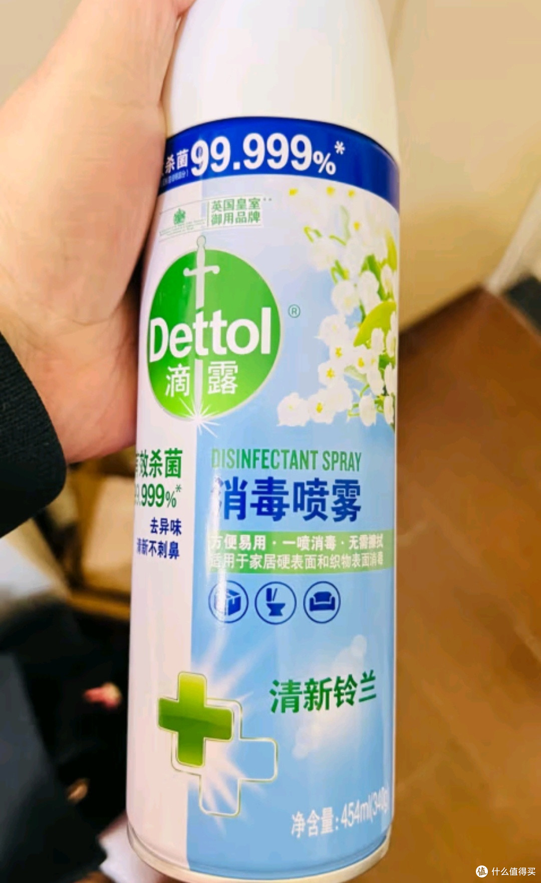 双旦出行，马桶除菌守护健康🛀✨