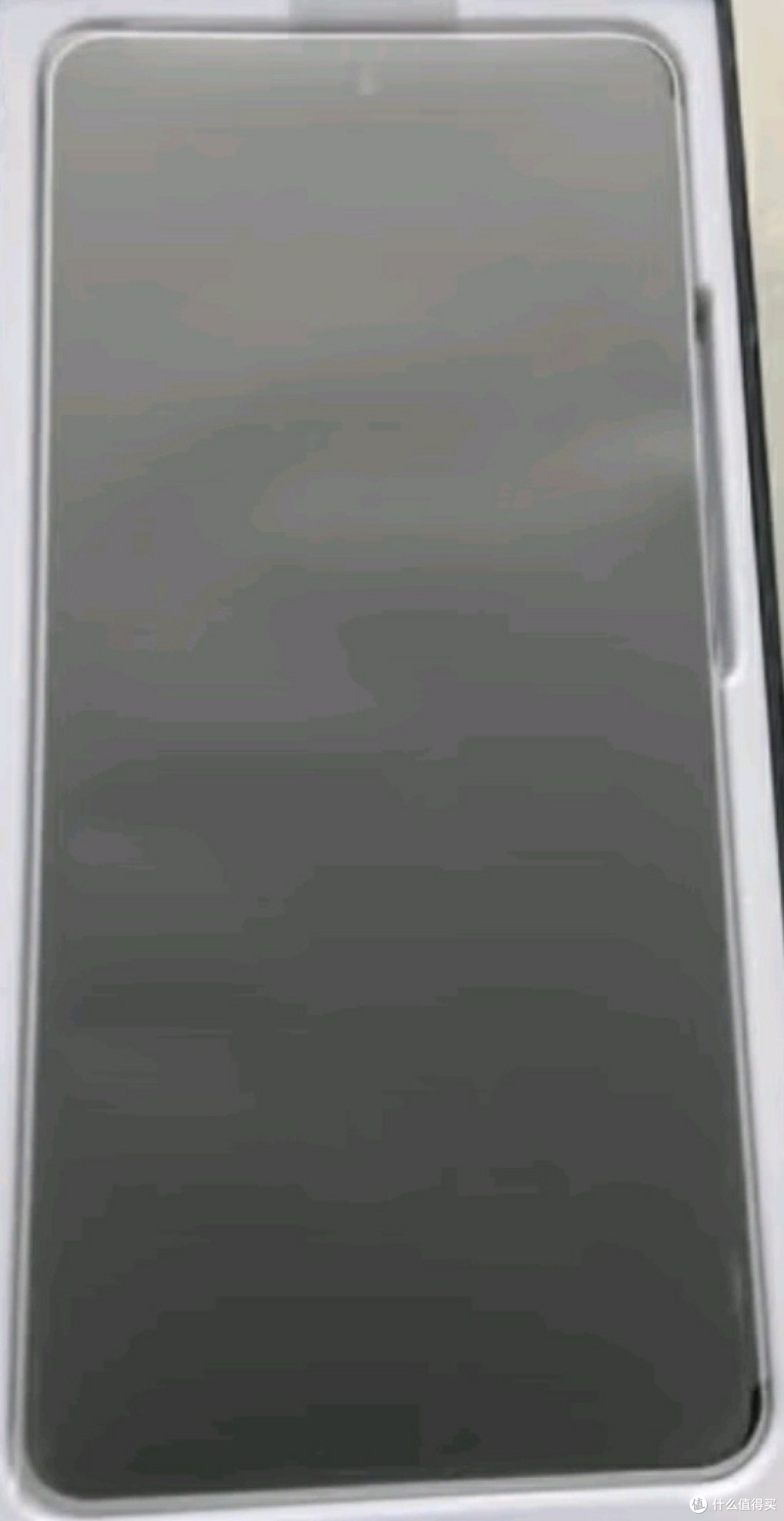 iQOO Z9:性能与体验的电竞利器