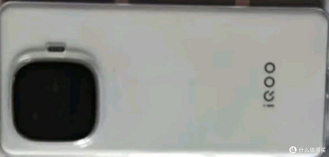 iQOO Z9:性能与体验的电竞利器