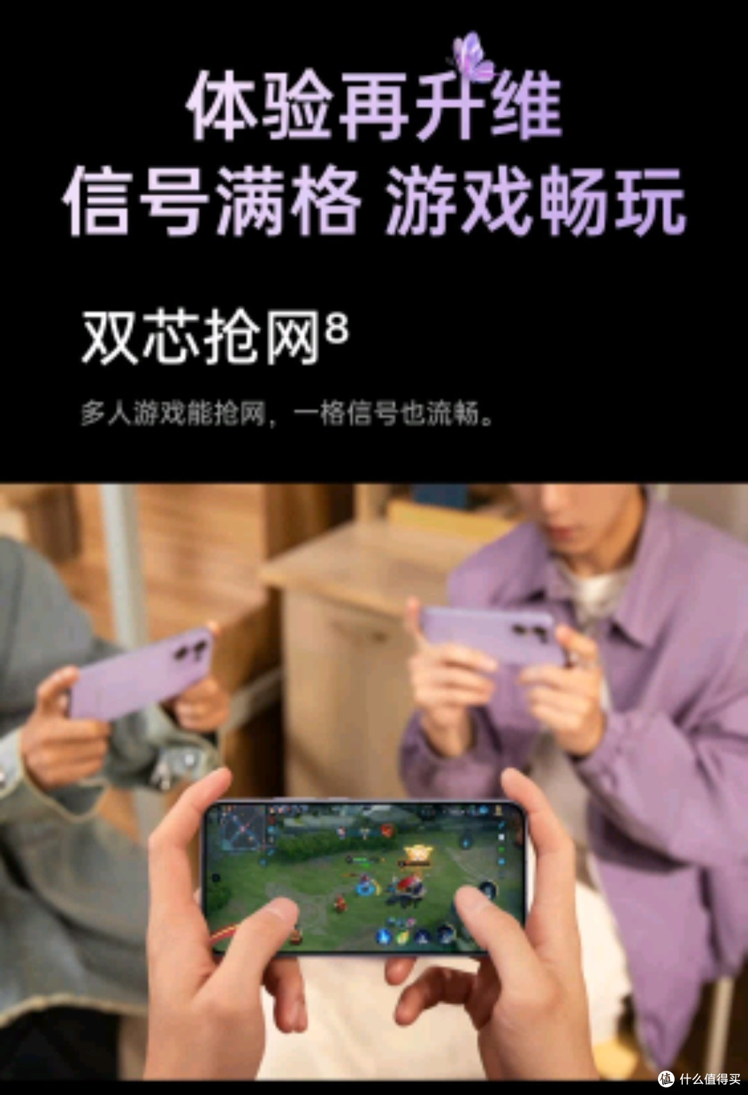OPPO Reno13:创新科技与美学的精彩融合