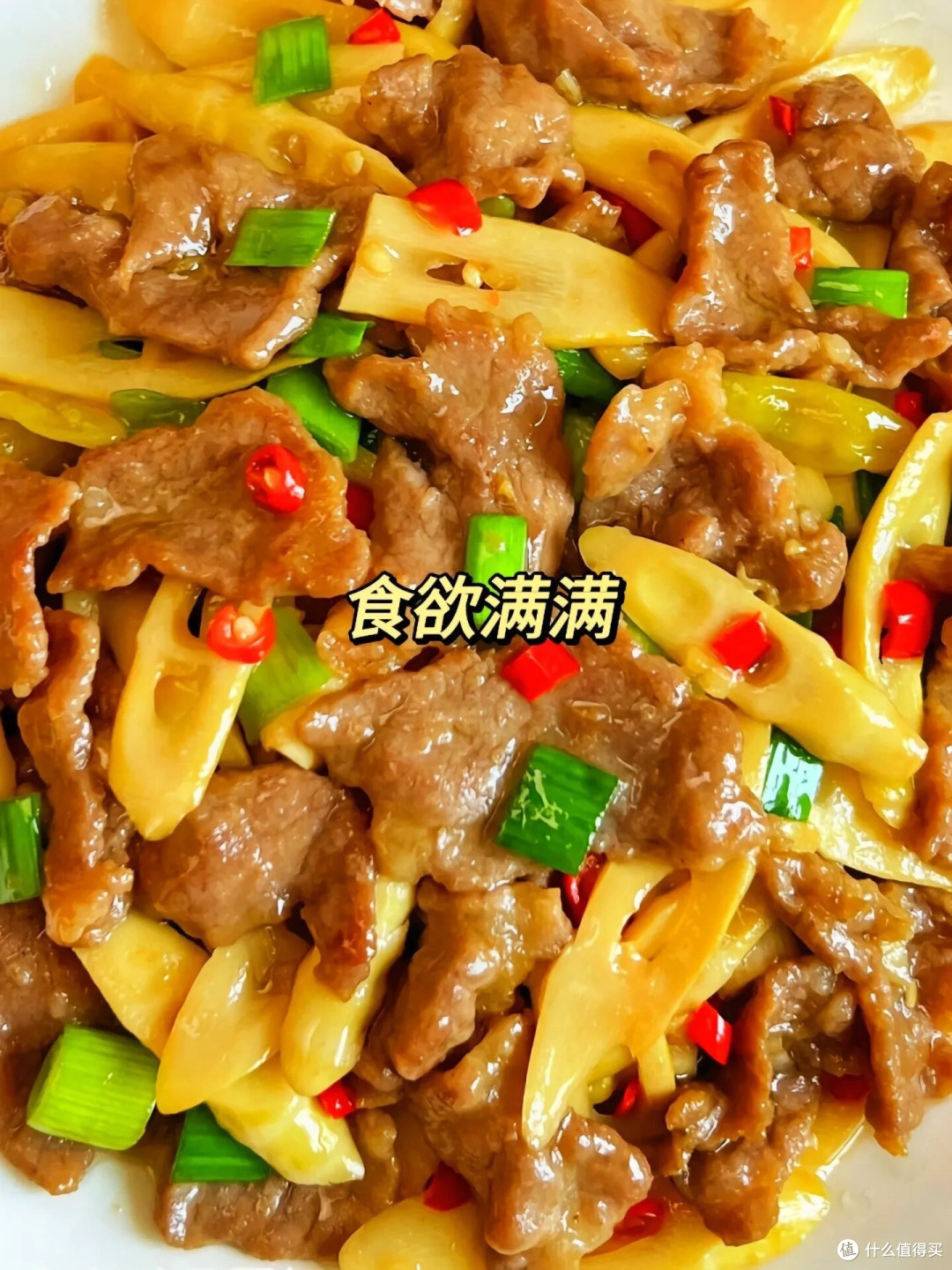 干锅肥肠:香韧弹牙的烟火至味