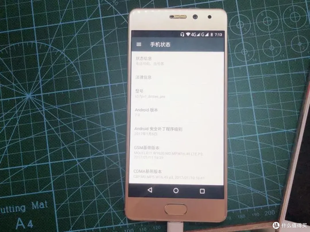 魅族Pro7工程机流入闲鱼,“智窗”不一样,吸引一万人围观