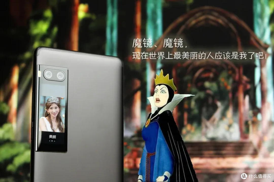 魅族Pro7工程机流入闲鱼,“智窗”不一样,吸引一万人围观