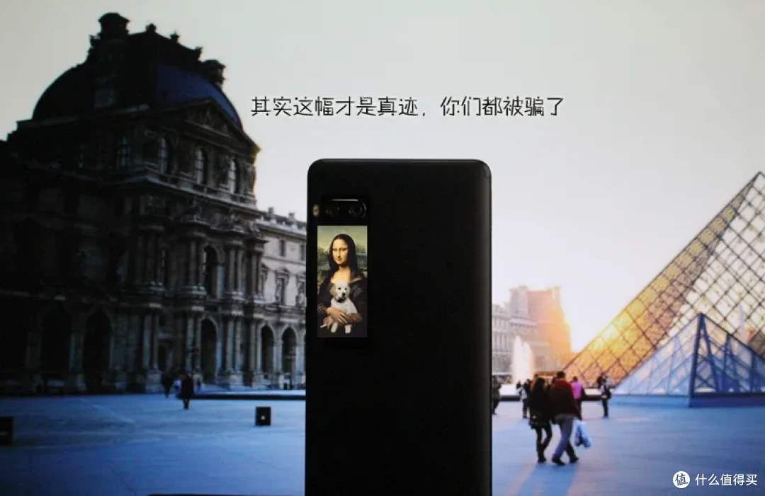 魅族Pro7工程机流入闲鱼,“智窗”不一样,吸引一万人围观