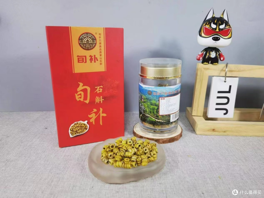 石斛什么牌子的品质好?原产地石斛品牌,发现真正的高质量石斛